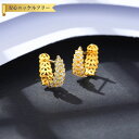【全品70%OFFクーポン 円高還元セール!!4/20-21】 ピアス 両耳用 レディース キュービックジルコニア ホワイト シルバー925 イエローゴールド ...