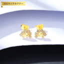 【全品70%OFFクーポン 円高還元セール!!4/20-21】 ピアス 両耳用 レディース キュービックジルコニア ホワイト シルバー925 イエローゴールド ...