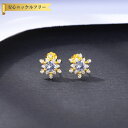 【全品70%OFFクーポン 円高還元セール!!4/20-21】 ピアス 両耳用 レディース 石なし ホワイト シルバー925 イエローゴールド スタッド ce2...