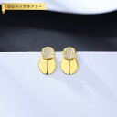 【全品70%OFFクーポン 円高還元セール!!4/20-21】 ピアス 両耳用 レディース キュービックジルコニア ホワイト シルバー925 イエローゴールド ...