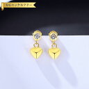 【全品70%OFFクーポン 円高還元セール!!4/20-21】 ピアス 両耳用 レディース キュービックジルコニア ホワイト シルバー925 イエローゴールド ...
