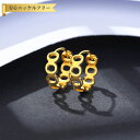 【全品70%OFFクーポンで1494円 超ポイントバック祭コラボ 先着500名様】 ピアス 両耳用 レディース 石なし シルバー925 イエローゴールド フープ...
