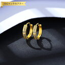 【全品70%OFFクーポン 円高還元セール!!4/20-21】 ピアス 両耳用 レディース キュービックジルコニア ホワイト シルバー925 イエローゴールド ...