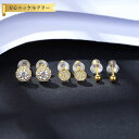 【全品70%OFFクーポン 円高還元セール!!4/20-21】 ピアス 両耳用 レディース キュービックジルコニア ホワイト シルバー925 イエローゴールド ...