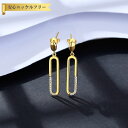 【全品70%OFFクーポン 円高還元セール!!4/20-21】 ピアス 両耳用 レディース キュービックジルコニア ホワイト シルバー925 イエローゴールド ...