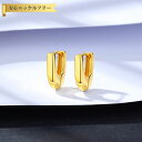 【全品70%OFFクーポン 円高還元セール!!4/20-21】 ピアス 両耳用 レディース 石なし シルバー925 イエローゴールド フープ ce2108130...