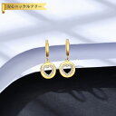 【全品70%OFFクーポン 円高還元セール!!4/20-21】 ピアス 両耳用 レディース キュービックジルコニア ホワイト シルバー925 イエローゴールド ...