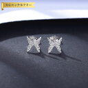 【全品70%OFFクーポン 円高還元セール!!4/20-21】 ピアス 両耳用 レディース キュービックジルコニア ホワイト シルバー925 シルバー スタッド...