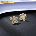 【全品70%OFFクーポン 円高還元セール!!4/20-21】 ピアス 両耳用 レディース キュービックジルコニア ホワイト シルバー925 イエローゴールド ...