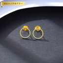 【全品70%OFFクーポンで900円 楽天イーグルス勝利 先着300名様】 ピアス 両耳用 レディース 石なし シルバー925 イエローゴールド スタッド ce...