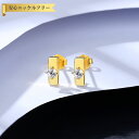 【全品70%OFFクーポンで1194円 先着300名様 ご愛顧感謝デーコラボ】 ピアス 両耳用 レディース キュービックジルコニア ホワイト シルバー925 イ...