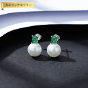 【全品70%OFFクーポン 円高還元セール!!4/20-21】 ピアス 両耳用 レディース キュービックジルコニア ホワイト グリーン シルバー925 シルバー...