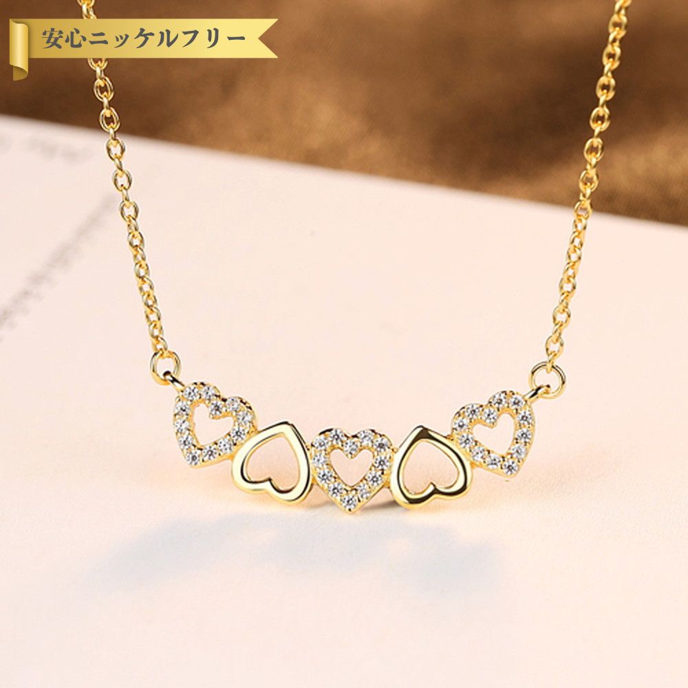 【全品60%OFFクーポン!!サンフラワーセール7/7-8】 ネックレス 40+5cm アジャスター 引き輪 キュービックジルコニア シルバー925 イエローゴールド 小豆 アズキチェーン モチーフ ハート 5連 cn0061のサムネイル