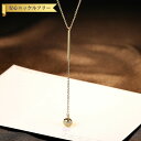 【全品70%OFFクーポン 円高還元セール!!4/20-21】 ネックレス 40+5cm アジャスター 引き輪 キュービックジルコニア シルバー925 イエロー...