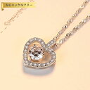 【全品70%OFFクーポン 円高還元セール!!4/20-21】 ネックレス スクリュー 40+5cm アジャスター 引き輪 キュービックジルコニア シルバー92...