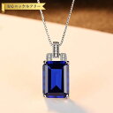 【全品70%OFFクーポン 円高還元セール!!4/20-21】 ネックレス 40+5cm アジャスター 引き輪 FORMICA Nanocrystal シルバー...