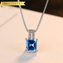 【全品70%OFFクーポン 円高還元セール!!4/20-21】 ネックレス 40+5cm アジャスター 引き輪 FORMICA Nanocrystal シルバー...