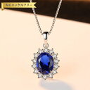 【全品70%OFFクーポン 円高還元セール!!4/20-21】 ネックレス 40+5cm アジャスター 引き輪 FORMICA Nanocrystal シルバー...