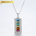 【全品70%OFFクーポン 円高還元セール!!4/20-21】 ネックレス 40+5cm アジャスター 引き輪 FORMICA Nanocrystal シルバー...