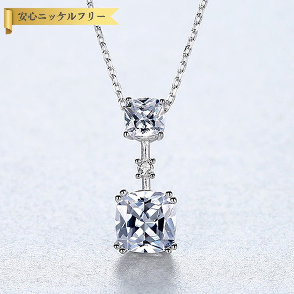 楽天ジュエリーサンフラワー【MAX全品70％OFFクーポン サンフラワーセール】 ネックレス 40+5cm アジャスター 引き輪 キュービックジルコニア シルバー925 ホワイト シルバー 小豆 アズキチェーン サイドストーン cn0304