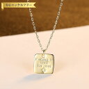 【全品70%OFFクーポン 円高還元セール!!4/20-21】 ネックレス 石なし シルバー925 イエローゴールド シルバー 小豆 アズキチェーン 揺れる ゆ...