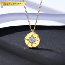 【全品70%OFFクーポン 円高還元セール!!4/20-21】 ネックレス キュービックジルコニア ホワイト シルバー925 イエローゴールド 小豆 アズキチェ...