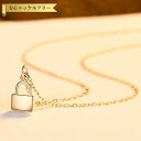 【全品70%OFFクーポンで1494円 先着300名様 ご愛顧感謝デーコラボ】 ネックレス 石なし ホワイト シルバー925 イエローゴールド 小豆 アズキチェ...