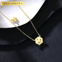 【全品70%OFFクーポン 円高還元セール!!4/20-21】 ネックレス キュービックジルコニア ホワイト シルバー925 イエローゴールド 小豆 アズキチェ...