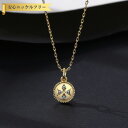 【全品70%OFFクーポンで1794円 先着100名様 祝楽天イーグルス勝利セール】 ネックレス キュービックジルコニア ホワイト シルバー925 イエローゴールド 小豆 アズキチェーン 揺れる ゆれる 上品 エレガント 大人 きれいめ 40cm+5cm cn0578