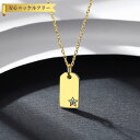 【全品70%OFFクーポン 円高還元セール!!4/20-21】 ネックレス キュービックジルコニア ホワイト シルバー925 イエローゴールド 小豆 アズキチェ...