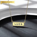 【全品70%OFFクーポン 円高還元セール!!4/20-21】 ネックレス キュービックジルコニア ホワイト シルバー925 イエローゴールド 小豆 アズキチェ...