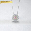 【全品70%OFFクーポン 円高還元セール!!4/20-21】 ネックレス ピンク シルバー925 シルバー 小豆 アズキチェーン 引き輪 メレ 上品 エレガン...