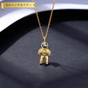 【全品70%OFFクーポン 円高還元セール!!4/20-21】 ネックレス 石なし ホワイト シルバー925 イエローゴールド 小豆 アズキチェーン 引き輪 可...