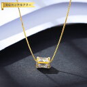 【全品70%OFFクーポン 円高還元セール!!4/20-21】 ネックレス レディース キュービックジルコニア ホワイト シルバー925 イエローゴールド ベネ...