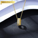 【全品70%OFFクーポン 円高還元セール!!4/20-21】 ネックレス レディース キュービックジルコニア ホワイト シルバー925 イエローゴールド アズ...