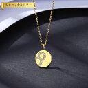 【全品70%OFFクーポン 円高還元セール!!4/20-21】 ネックレス レディース キュービックジルコニア ホワイト シルバー925 イエローゴールド アズ...