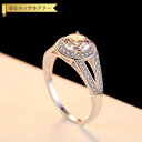 【全品70%OFFクーポン 円高還元セール!!4/20-21】 リング キュービックジルコニア シルバー925 ホワイト シルバー 10号 13号 15号 18...