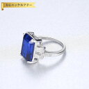 【全品70%OFFクーポン 円高還元セール!!4/20-21】 リング FORMICA Nanocrystal シルバー925 ブルー グリーン シルバー 11...