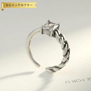 【全品70%OFFクーポン!! 楽天スーパーSALEラストスパートセール】 リング フリーサイズ9〜16号 シルバー925 ブルー ブラック シルバー エスニック ブラック加工 かっこいい かわいい かっこかわいい 幅5mm 5mm幅 幅太 cr0127