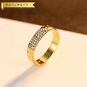 【全品70%OFFクーポン 円高還元セール!!4/20-21】 リング フリーサイズ9〜16号 キュービックジルコニア シルバー925 イエローゴールド 11号...