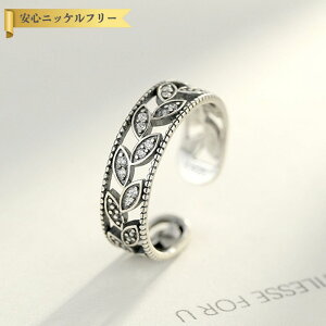 【全品70%OFFクーポン!! 楽天スーパーSALEラストスパートセール】 リング フリーサイズ9〜16号 キュービックジルコニア シルバー925 シルバー エスニック ブラック加工 かっこいい かわいい かっこかわいい 幅5mm 5mm幅 cr0193