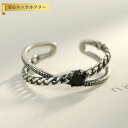 【全品70%OFFクーポン 円高還元セール!!4/20-21】 リング フリーサイズ9〜16号 キュービックジルコニア シルバー925 ブラック シルバー 一粒...