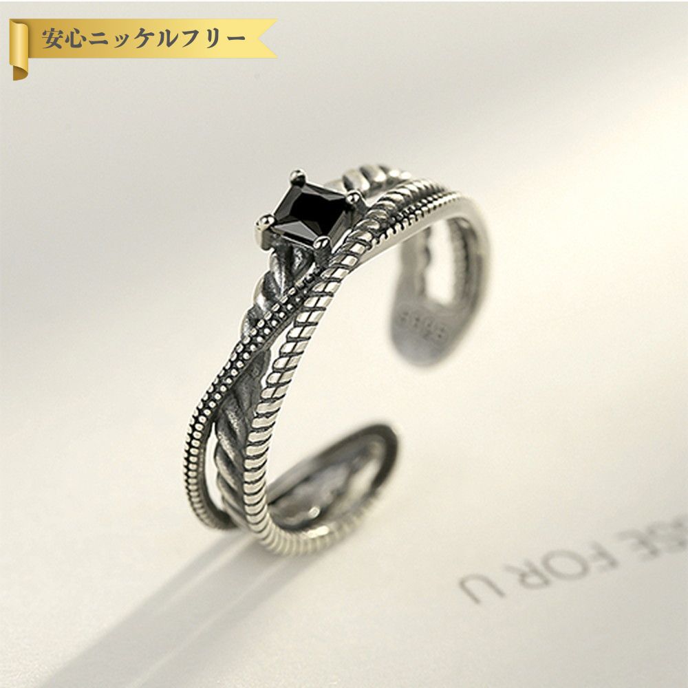 楽天ジュエリーサンフラワー【50％OFFクーポン対象商品!!サンフラワーセールクーポン!先着500名様】 リング フリーサイズ9〜16号 キュービックジルコニア シルバー925 ブラック シルバー 一粒 カジュアル 幅6mm 6mm幅 幅広 エスニック かっこいい かわいい cr0204