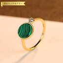 【全品70%OFFクーポン 円高還元セール!!4/20-21】 リング シルバー925 グリーン イエローゴールド 11号 14号 16号 18号 大粒 上品 ...