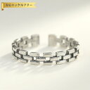 【全品70%OFFクーポン 円高還元セール!!4/20-21】 リング フリーサイズ9〜16号 シルバー925 シルバー 石なし モチーフ エスニック ブラック...