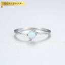 【全品70%OFFクーポン 円高還元セール!!4/20-21】 リング 人工オパール シルバー925 ホワイト ブルー グリーン イエローゴールド シルバー 1...