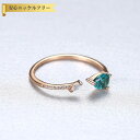 【全品70%OFFクーポン!! ワンダフル3DAYS】 リング フリーサイズ9~16号 FORMICA Nanocrystal シルバー925 グリーン パープル ピンクゴールド シルバー ペア ドロップ 小粒 3本爪 ハーフエタニティ cr0296