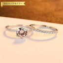 【全品70%OFFクーポン 円高還元セール!!4/20-21】 リング キュービックジルコニア ホワイト シルバー925 シルバー 11号 14号 16号 18...