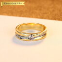 【全品70%OFFクーポンで2394円 祝イーグルス勝利】 リング キュービックジルコニア ホワイト シルバー925 イエローゴールド 11号 14号 16号 18号 ラウンド 小粒 埋め込み おしゃれ ハーフエタニティ 幅4mm cr0367