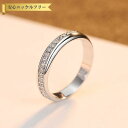 【全品70%OFFクーポン 円高還元セール!!4/20-21】 リング キュービックジルコニア ホワイト シルバー925 シルバー 11号 14号 16号 18...